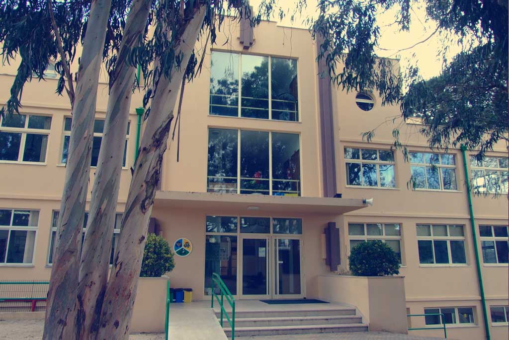 Entrada